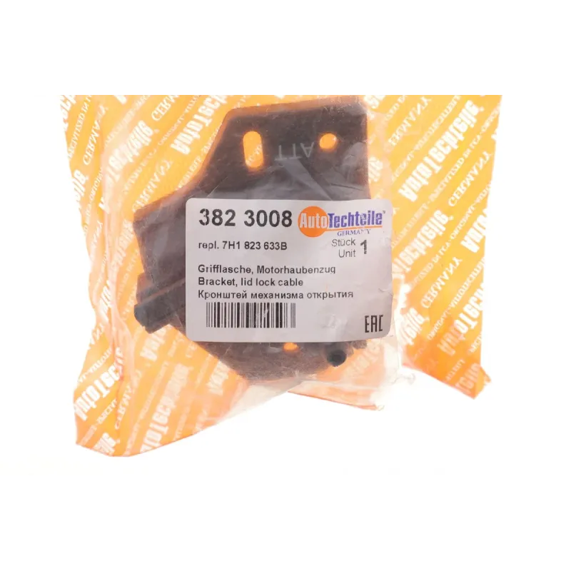 Кронштейн ручки капоту VW T5 03- (8230.08)
