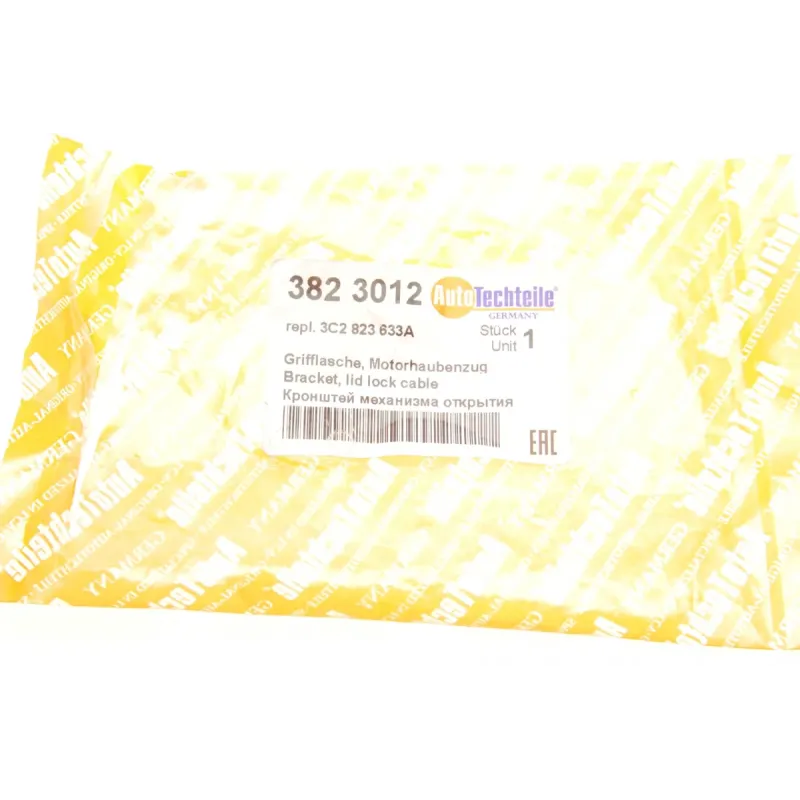 Кронштейн ручки капоту Skoda Octavia/Skoda Superb/VW Caddy V/Golf VII/Passat B8/Crafter 13-