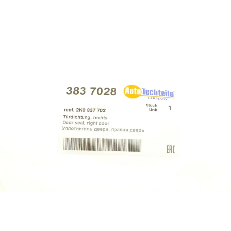 Ущільнювач дверей зовнішній AUTOTECHTEILE 383 7028 (R) Volkswagen Caddy 2004-
