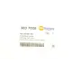 Ущільнювач дверей зовнішній AUTOTECHTEILE 383 7028 (R) Volkswagen Caddy 2004-