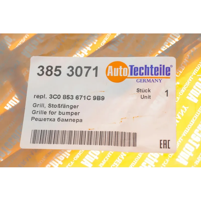 Решітка бампера AUTOTECHTEILE 385 3071 для Volkswagen Passat B6 2005-2010