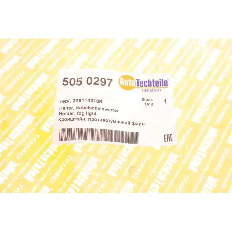 Кронштейн протитуманної фари AUTOTECHTEILE 505 0297 для Renault Logan II, Dacia Sandero II (R)