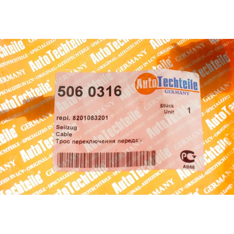 Трос куліси AUTOTECHTEILE 506 0316 для Renault Master III 2.3 dCi 2010-