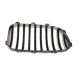 Решітка радіатора BMW 5 (F10) 13-16 (L) (хром)