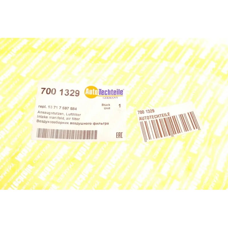Повітропровід повітряного фільтра AUTOTECHTEILE 700 1329 для BMW 3 (F30/F80) 4 (F32/F33/F36) 2011-2019