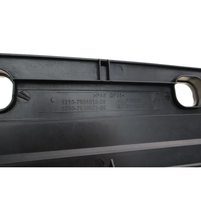Панель передня BMW 5 (F10) 09-16 B47/N47/N57 (верх)