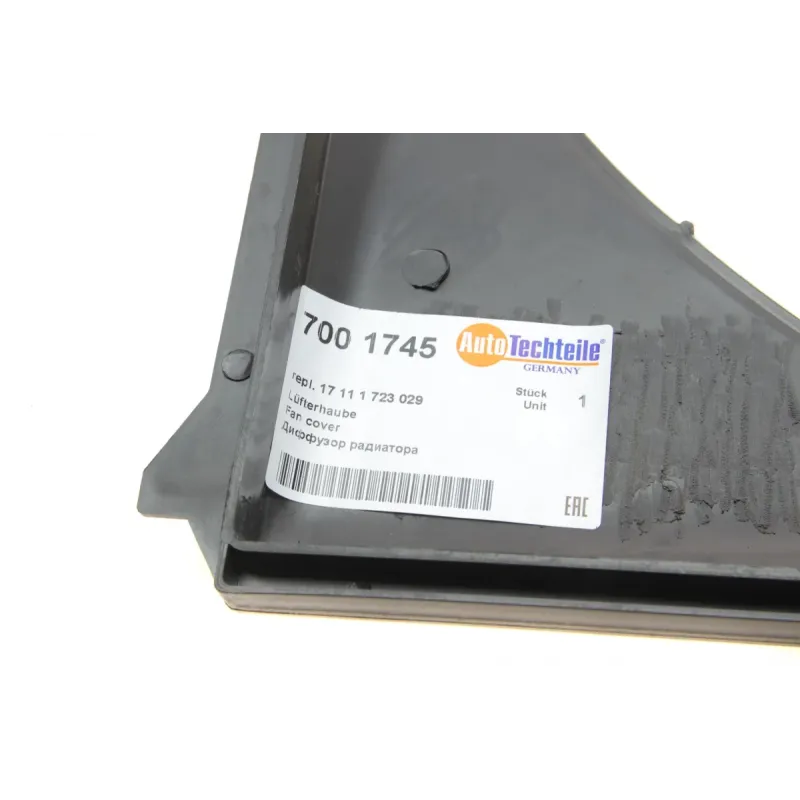 Дифузор радіатора AUTOTECHTEILE 700 1745 для BMW 3 (E36) 1990-1998 M40/M42/M43/M50/M52