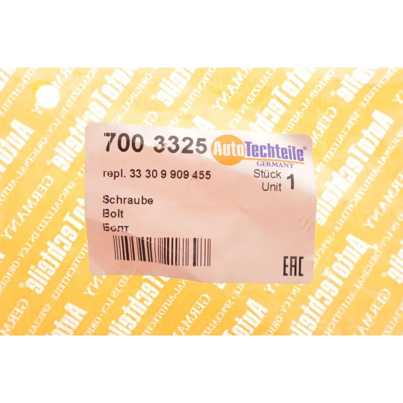Болт кріплення важеля задній AUTOTECHTEILE 700 3325 для BMW 3 (G20) 19-/ 3 (G21) 19- M12x1.5x95