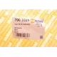 Болт кріплення важеля задній AUTOTECHTEILE 700 3325 для BMW 3 (G20) 19-/ 3 (G21) 19- M12x1.5x95