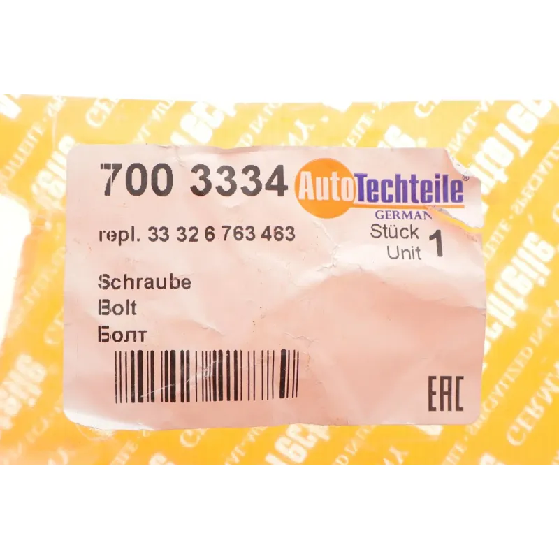 Болт кріплення заднього важеля AUTOTECHTEILE 700 3334 для BMW 5 (E60/E61) 2001-2010, X5 (E53) 1998-2006 (M12x1.5x67)