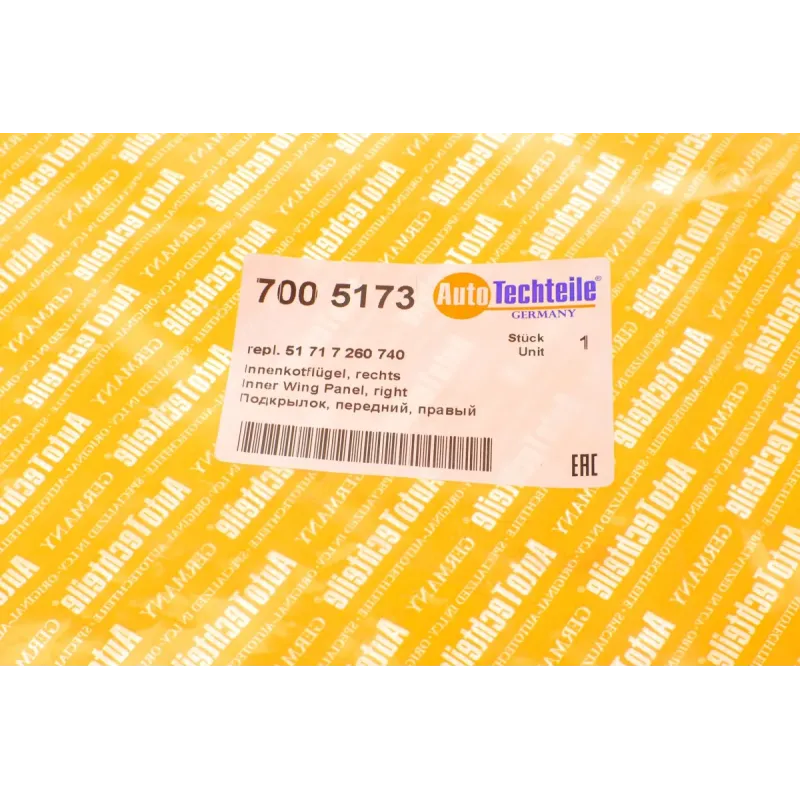 Підкрилок передній AUTOTECHTEILE 700 5173 для BMW 3 (F30) 2011-2018 (R)