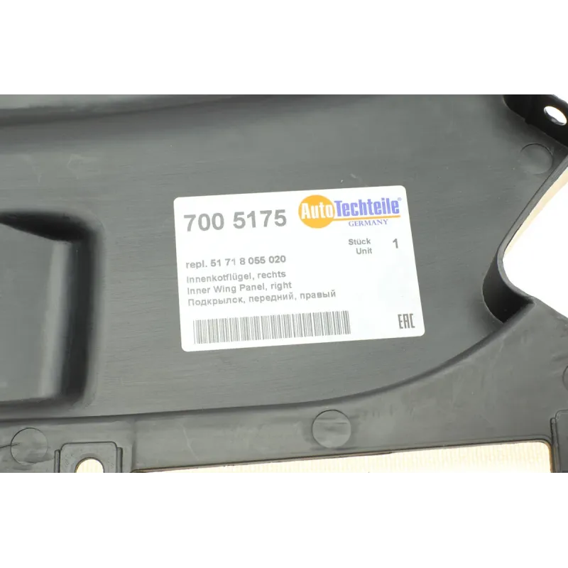 Підкрилок передній AUTOTECHTEILE 700 5175 для BMW 3 (F30) 2012-2018 (R)