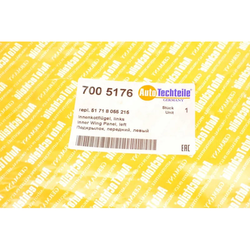 Підкрилок передній лівий AUTOTECHTEILE 700 5176 для BMW X5 (F15) 2013-2018