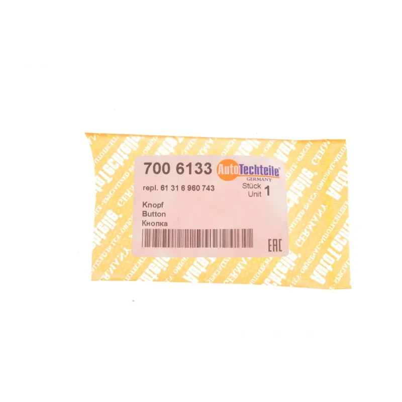 Кришка кнопки стояночного гальма AUTOTECHTEILE 700 6133 для BMW 5 E60 2001-2009
