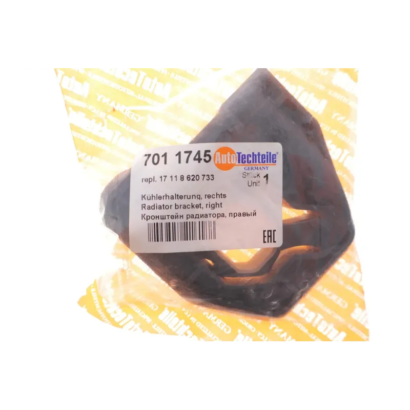 Кронштейн радіатора AUTOTECHTEILE 701 1745 для BMW 1 (F20/F21) 2012-2019, 3 (F30/F31) 2011-2020