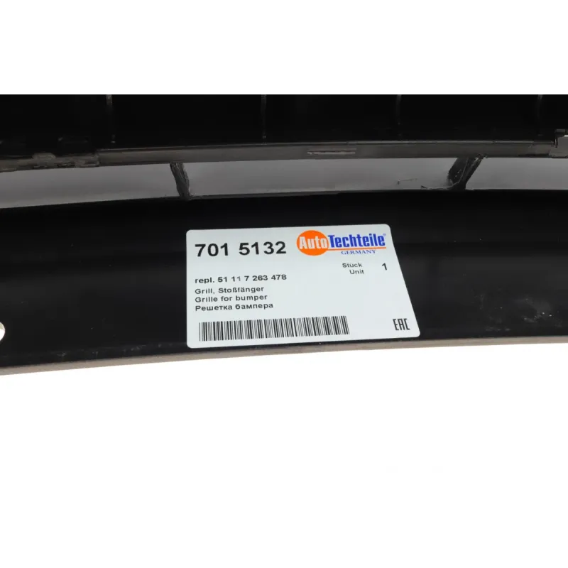 Решітка бампера AUTOTECHTEILE 701 5132 для BMW 3 (F30) 2011-2019 (центральна)