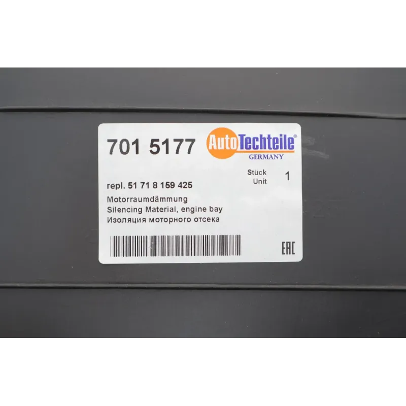 Підкрилок передній лівий AUTOTECHTEILE 701 5177 для BMW 5 (E39) 1995-2000