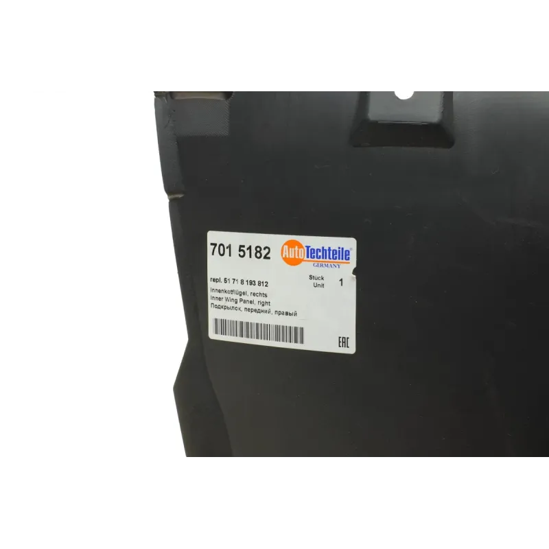 Підкрилок передній AUTOTECHTEILE 701 5182 для BMW 3 Series E46 1998-2005 (R)