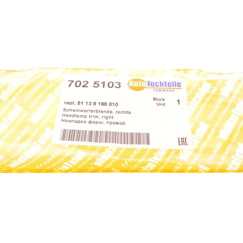 Планка під фару BMW 5 (E39) 95-03 (R)