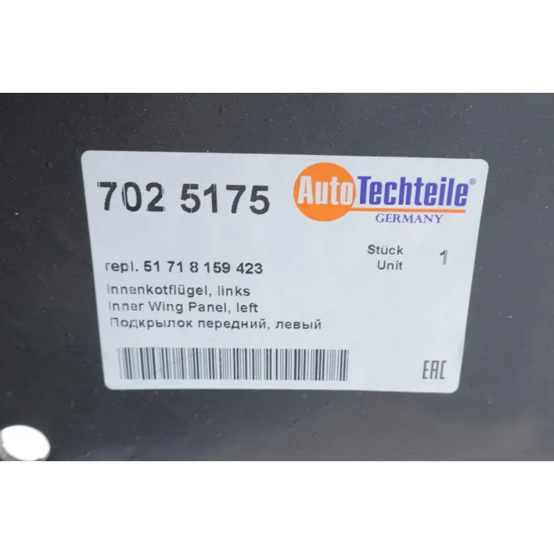 Підкрилок (передній) BMW 5 (E39) 95-03 (L)