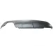 Накладка заднього бампера AUTOTECHTEILE 702 5196 для BMW 5 E60/E61 M-Technic 2002-2010