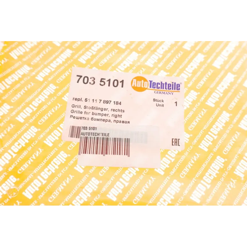 Решітка бампера права AUTOTECHTEILE 703 5101 для BMW 5 (E60/E61) M-Technic 2002-2010