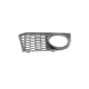 Вставка бампера права AUTOTECHTEILE 703 5132 для BMW 5 F10/F11 M-Technic 2009-2013