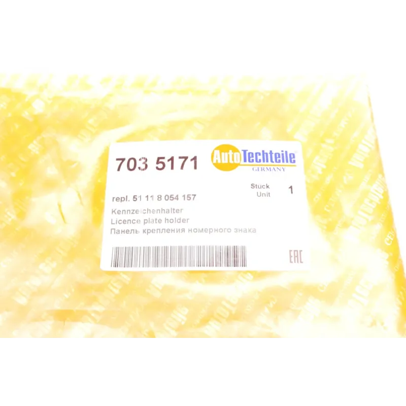 Панель кріплення номерного знака BMW 3 (F30/F80) 11-19 (M-Technic)