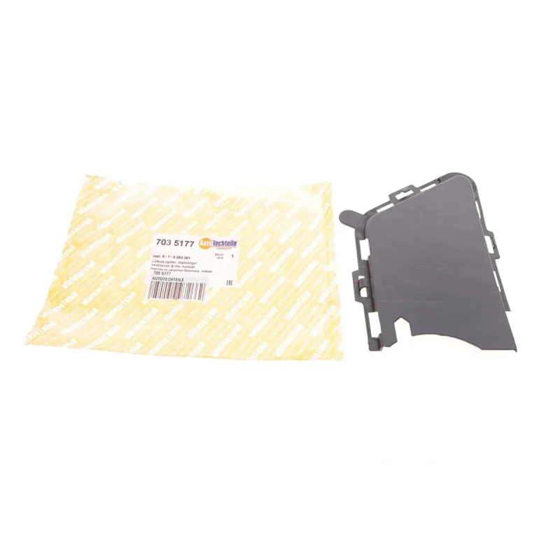 Накладка бампера BMW 3 (F30/F80) 11-15 (M-Technic) (L)