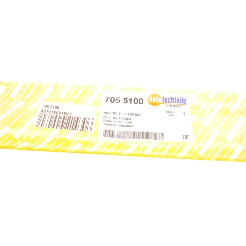 Решітка бампера центральна AUTOTECHTEILE 705 5100 для BMW X5 (E70) X6 (E71) 2007-2010