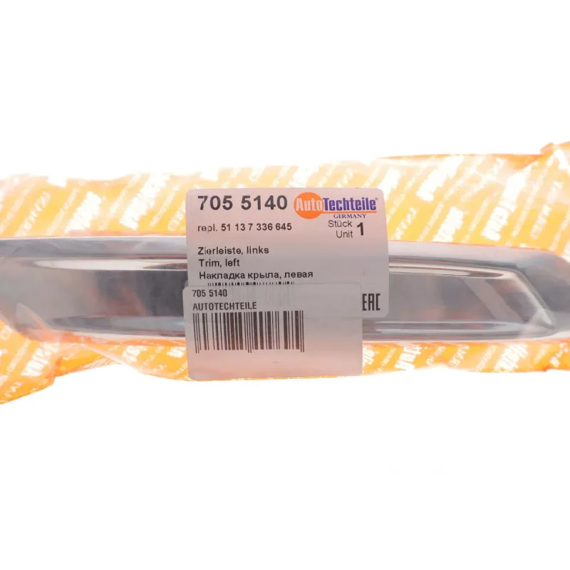 Молдинг крила передній лівий AUTOTECHTEILE 705 5140 для BMW 5 F10 2010-2017