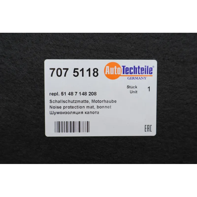 Шумоізоляція капота AUTOTECHTEILE 707 5118 середня частина для BMW 5 (E60) 2003-2010