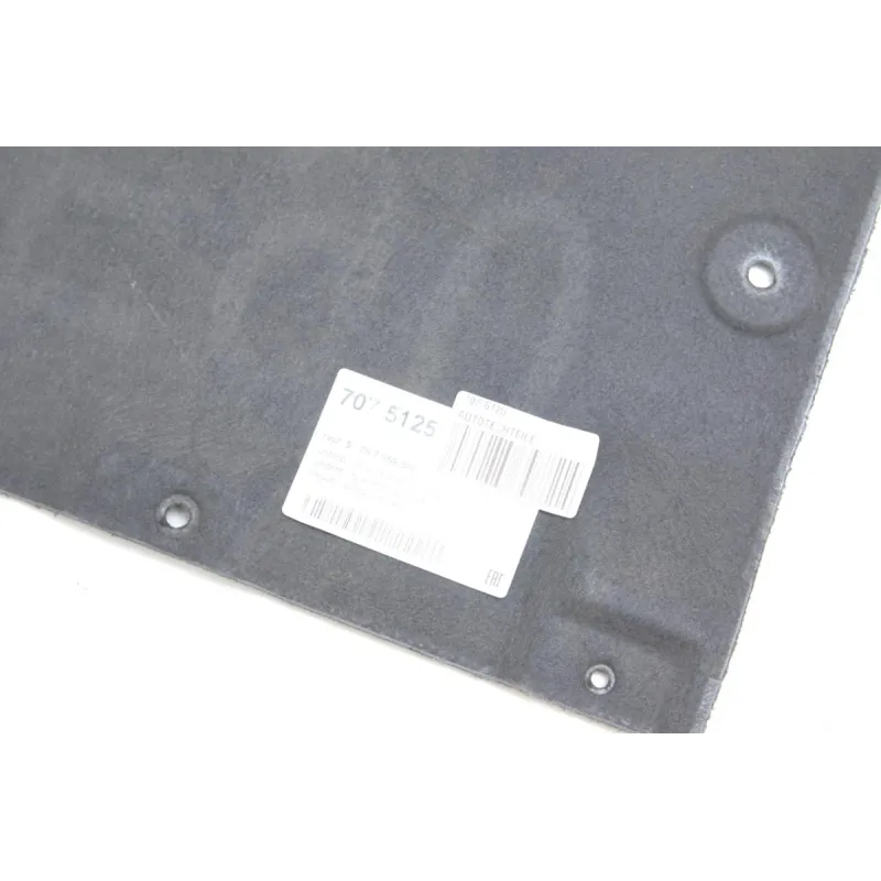 Захист днища AUTOTECHTEILE 707 5125 для BMW 3 (E90) 2004-2015, X1 (E84) 2009-2015