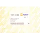 Трос капоту BMW 5 (F10)/7 (F01-F04) 07-17