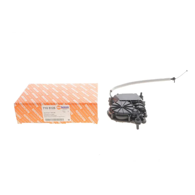 Замок кришки багажника BMW X5 (F15/F85) 13-18