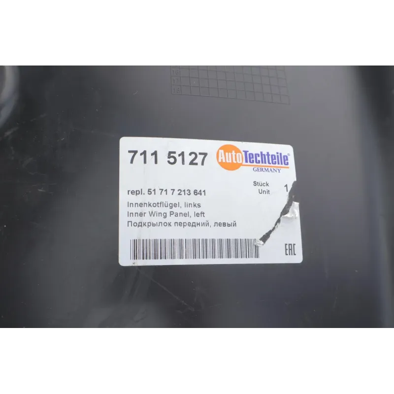 Підкрилок передній AUTOTECHTEILE 711 5127 для BMW X3 (F25) / X4 (F26) 2010-2018