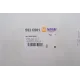 Дзеркало заднього виду Citroen Jumpy/Peugeot Expert 16-/Opel Vivaro 19- (R) (механіка)(незначне пошкодження)