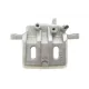 Супорт гальмівний передній правий AXIA Brake Calipers 392349 для Mitsubishi L200/Pajero II (d=43mm)