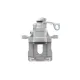 Супорт гальмівний задній (R) AXIA Brake Calipers 392461 для Ford Galaxy, VW Golf, Passat (d=38mm)