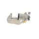 Супорт гальмівний задній AXIA Brake Calipers 392660 для VW Golf IV, Skoda Octavia, Audi A3 (d=38mm)