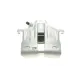 Супорт гальмівний передній AXIA Brake Calipers 392880 для Audi A4 B5, VW Passat B5 (d=54mm)