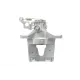 Супорт гальмівний задній AXIA Brake Calipers 392981 для Ford Mondeo III 2000-2007 (d=38mm) (Bosch)