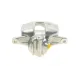 Супорт гальмівний передній AXIA Brake Calipers 393001 для Peugeot 1007/207/307, Citroen Partner, діаметр 54 мм