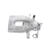 Супорт гальмівний задній AXIA Brake Calipers 393002 для Citroen C4, Peugeot 307/308 (d=38мм)