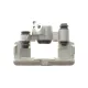 Супорт гальмівний задній AXIA Brake Calipers 393263 (R) для Toyota Yaris 1999-2005 (d=32mm)