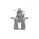 Супорт гальмівний задній лівий AXIA Brake Calipers 393316 для Nissan Almera/Primera 1996-2006 (d=38mm)