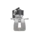 Супорт гальмівний задній AXIA Brake Calipers 393643 для Volkswagen Passat B6 (3C2/3C5) 2005-2010 (d=38мм)
