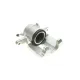 Супорт гальмівний передній лівий AXIA Brake Calipers 393646 для Renault Duster/Kangoo 2007-, d=54mm