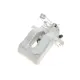 Супорт гальмівний задній AXIA Brake Calipers 393655 для Peugeot 407 2004-2011 (d=38mm)