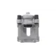Супорт гальмівний задній лівий AXIA Brake Calipers 393734 для BMW 1 (E81/E87)/3 (E90)/X1 (E84) 2009-2015 (d=42mm)